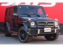 MERCEDES AMG G-CLASS