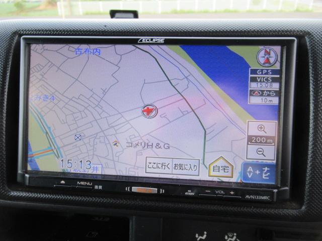 ダイナトラック 標準アルミバンサイド扉付(32枚目)