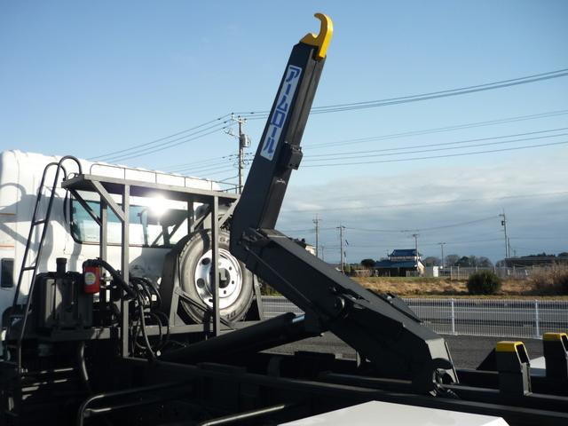 ヒノレンジャー レンジャー新明和製脱着装置付アームロール6400cc(15枚目)