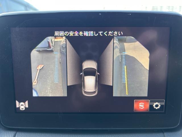 ＭＡＺＤＡ２ １５Ｓ　スマートエディション　純正オプション（マツダコネクトナビ・前後ドラレコ）・スマートエディション特別装備（３６０°ビューモニタ＋パーキングセンサフロント＆リア・シャークフィンアンテナ・ダークティンテッドガラス）・ＬＥＤライト（7枚目）
