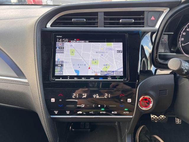 シャトル ハイブリッドX ホンダセンシング ナビ装着用スペシャルパッケージ+ETC車載器(ナビゲーション連動)・コンビシートプライムスムース&ファブリック・	LEDヘッドライト+LEDフォグライト+自動防眩ルームミラー(5枚目)