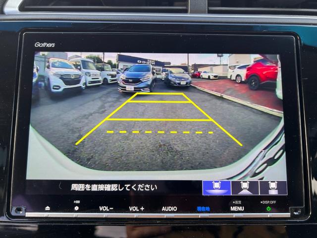 シャトル ハイブリッドX ホンダセンシング ナビ装着用スペシャルパッケージ+ETC車載器(ナビゲーション連動)・コンビシートプライムスムース&ファブリック・	LEDヘッドライト+LEDフォグライト+自動防眩ルームミラー(6枚目)