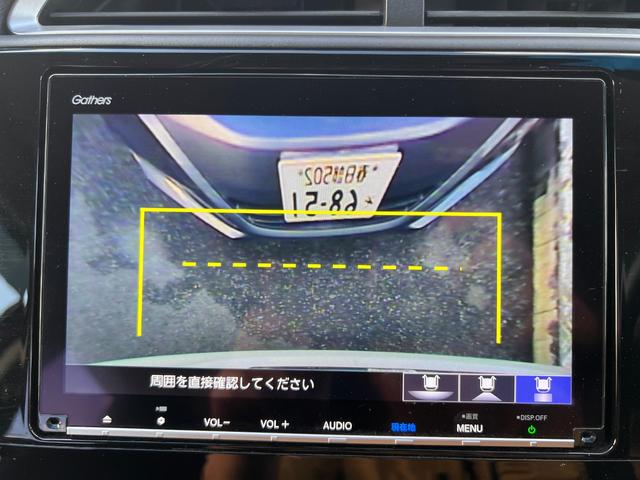 シャトル ハイブリッドX ホンダセンシング ナビ装着用スペシャルパッケージ+ETC車載器(ナビゲーション連動)・コンビシートプライムスムース&ファブリック・	LEDヘッドライト+LEDフォグライト+自動防眩ルームミラー(7枚目)