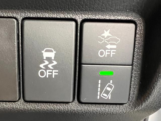 シャトル ハイブリッドX ホンダセンシング ナビ装着用スペシャルパッケージ+ETC車載器(ナビゲーション連動)・コンビシートプライムスムース&ファブリック・	LEDヘッドライト+LEDフォグライト+自動防眩ルームミラー(12枚目)