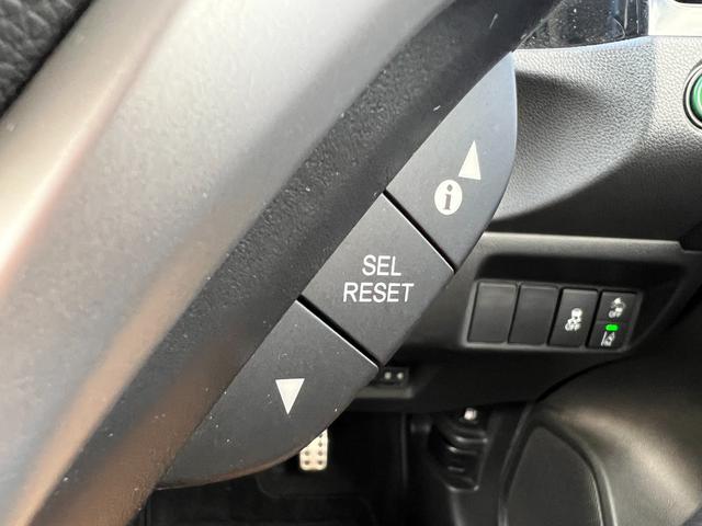 シャトル ハイブリッドX ホンダセンシング ナビ装着用スペシャルパッケージ+ETC車載器(ナビゲーション連動)・コンビシートプライムスムース&ファブリック・	LEDヘッドライト+LEDフォグライト+自動防眩ルームミラー(23枚目)