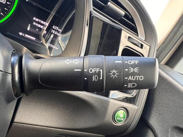 シャトル ハイブリッドX ホンダセンシング ナビ装着用スペシャルパッケージ+ETC車載器(ナビゲーション連動)・コンビシートプライムスムース&ファブリック・	LEDヘッドライト+LEDフォグライト+自動防眩ルームミラー(25枚目)