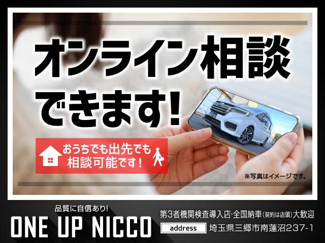 シャトル ハイブリッドX ホンダセンシング コンフォートビューパッケージ・純正オプション(ギャザズ8型ワイドプレミアムインターナビ・ナビ連動ドラレコ前後&連動ビルトインETC) アップルカープレイ・コンビシートプライムスムース&ファブリック(2枚目)