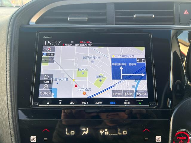 シャトル ハイブリッドX ホンダセンシング コンフォートビューパッケージ・純正オプション(ギャザズ8型ワイドプレミアムインターナビ・ナビ連動ドラレコ前後&連動ビルトインETC) アップルカープレイ・コンビシートプライムスムース&ファブリック(5枚目)