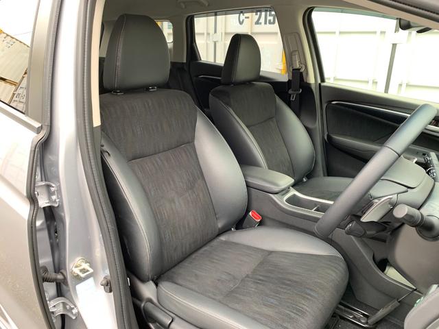 シャトル ハイブリッドX ホンダセンシング コンフォートビューパッケージ・純正オプション(ギャザズ8型ワイドプレミアムインターナビ・ナビ連動ドラレコ前後&連動ビルトインETC) アップルカープレイ・コンビシートプライムスムース&ファブリック(19枚目)