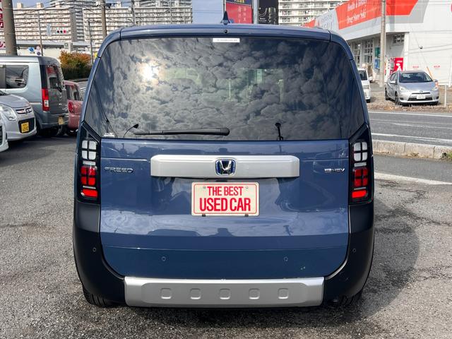 フリード e:HEVクロスター 11.4型ワイドナビ装着スペシャルPK・ナビ連動2.0ETC・2列目6:4分割可倒式シート(ダブルフォールダウン)・コンビシート&専用インテリア・アップルカープレイ&アンドロイドオート・純正ドラレコ(26枚目)