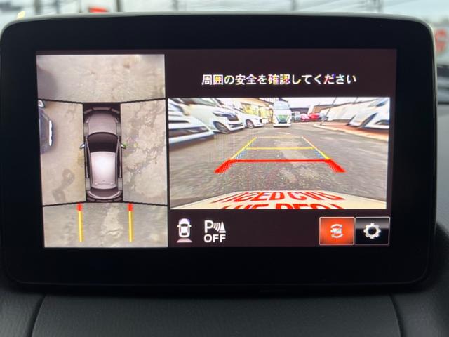 MAZDA2 15S ブラックトーンエディション 6速マニュアル・純正(マツダコネクトナビ・360度ビューモニター・前後ドラレコ・アルミペダル・バイザー裏ETC・ブルーワイドミラー・自動防眩ミラー)オートマチックハイビーム・前後パーキングセンサー(7枚目)