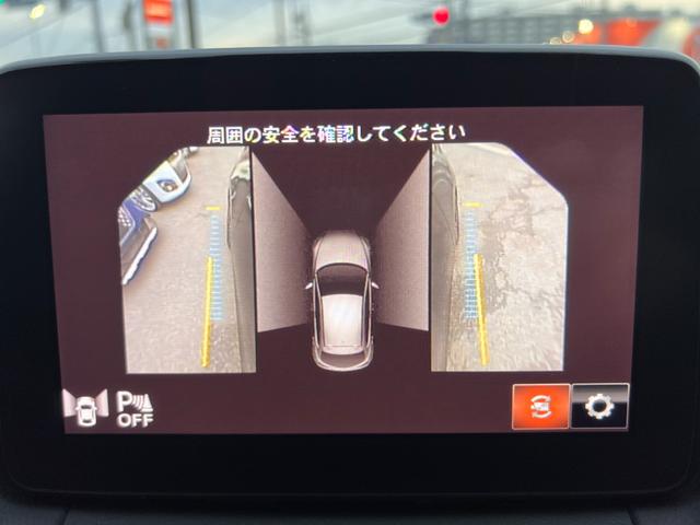 MAZDA2 15S ブラックトーンエディション 6速マニュアル・純正(マツダコネクトナビ・360度ビューモニター・前後ドラレコ・アルミペダル・バイザー裏ETC・ブルーワイドミラー・自動防眩ミラー)オートマチックハイビーム・前後パーキングセンサー(9枚目)