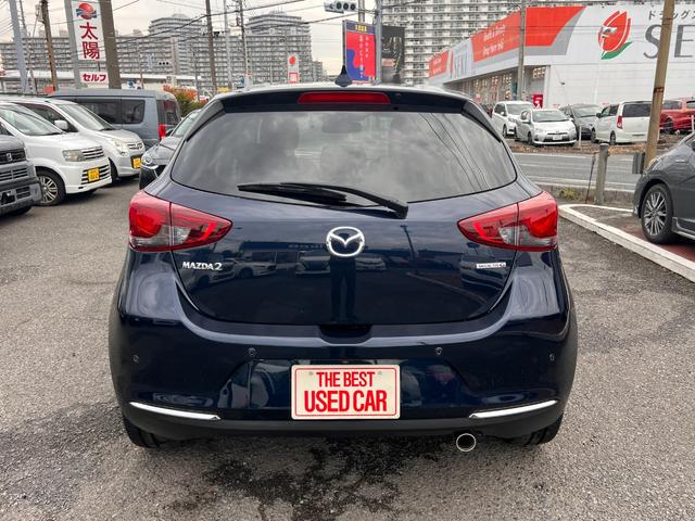 MAZDA2 15S ブラックトーンエディション 6速マニュアル・純正(マツダコネクトナビ・360度ビューモニター・前後ドラレコ・アルミペダル・バイザー裏ETC・ブルーワイドミラー・自動防眩ミラー)オートマチックハイビーム・前後パーキングセンサー(32枚目)