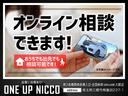 ２０Ｓ　スマートエディション　オプション（８・８型マツダコネクトナビ・３６０度ビューモニター・フロント＆センター＆コーナーセンサー・前後ドラレコ・フルセグ）アップルカープレイ・アンドロイドオート・ＥＴＣ・前後パーキングセンサー(2枚目)