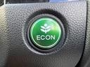 ハイブリッドX ホンダセンシング ナビ装着用スペシャルパッケージ+ETC車載器(ナビゲーション連動)・コンビシートプライムスムース&ファブリック・	LEDヘッドライト+LEDフォグライト+自動防眩ルームミラー(13枚目)