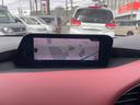 MAZDA3ファストバック 20Sバーガンディ セレクション オプション(360度セーフティPK・BOSEサウンドシステム+12スピーカー・フロント&リア&サイド&アンダースカートスポイラー・イルミスカッフプレート・ビルトインETC)シート&ステアリングヒーター(5枚目)