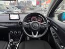 MAZDA2 15S ブラックトーンエディション 6速マニュアル・純正(マツダコネクトナビ・360度ビューモニター・前後ドラレコ・アルミペダル・バイザー裏ETC・ブルーワイドミラー・自動防眩ミラー)オートマチックハイビーム・前後パーキングセンサー(4枚目)