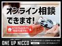 N-BOXカスタム ターボコーディネートスタイル Honda CONNECT for Gathers+ナビ装着用スペシャルパッケージ・コンビニフック付シートバックテーブル(運転席&助手席)・シートヒーター・LEDヘッドライト・SOSコールボタン 中古車画像_2