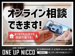 ＭＡＺＤＡ６ワゴン ２０Ｓ　プロアクティブ　純正オプション（ルーフレール　シャークアンティナ　ＥＴＣ 0500587A30231228W002 2