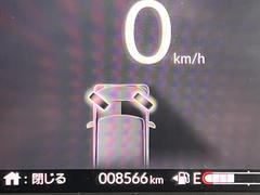 Ρݣ£ϣإ ǥ͡ȥ롡ץʣ磻ɥͥȥʥӡ塡⣳ɥ쥳ʥϢưӥȥţԣá˥åץ륫ץ쥤 0500587A30250913W001 7