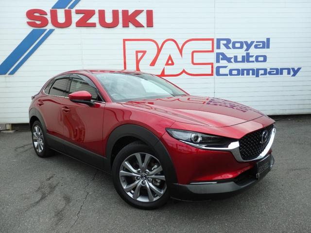 マツダ ＣＸ－３０