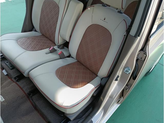 �V�[�g���N���[�j���O�ς݂ł��ꂢ�ȏ�Ԃł��B