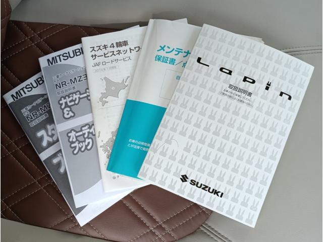 �i�r�A�Ԃ̎���ށA�����e�i���X�m�[�g���t���Ă��܂��B