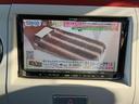 Ｇ　ナビ　ＣＤ　ＤＶＤ再生　ワンセグＴＶ　Ｂｌｕｅｔｏｏｔｈ　ＥＴＣ　スマートキー（25枚目）
