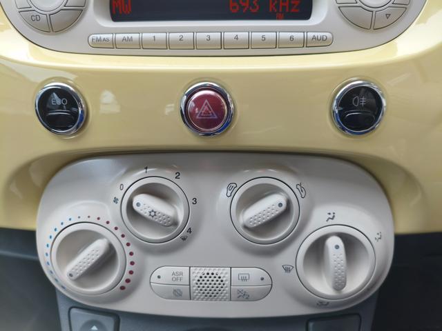５００ ジャッロ　ヴァニリア　１オーナー　限定７０台　革シート　ツインエア（19枚目）