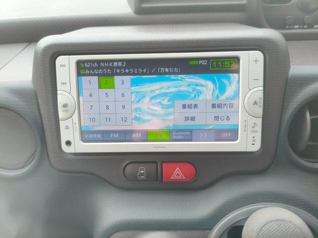 スペイド X ワンオーナー ナビ テレビ バックカメラ ETC アイドリングストップ(19枚目)