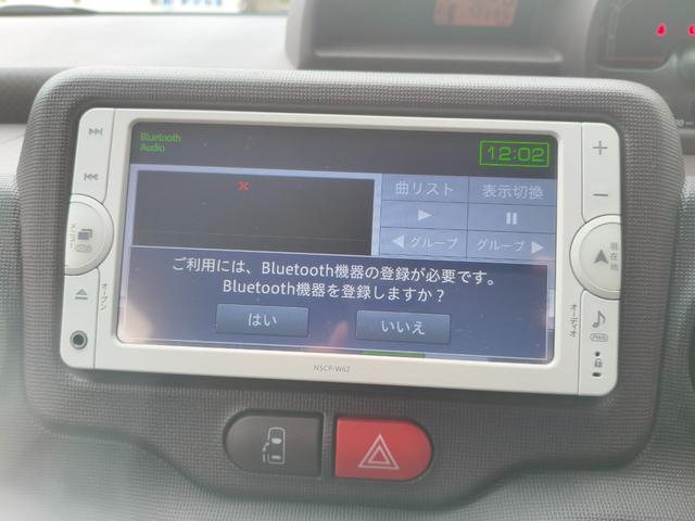 スペイド X ワンオーナー ナビ テレビ バックカメラ ETC アイドリングストップ(20枚目)