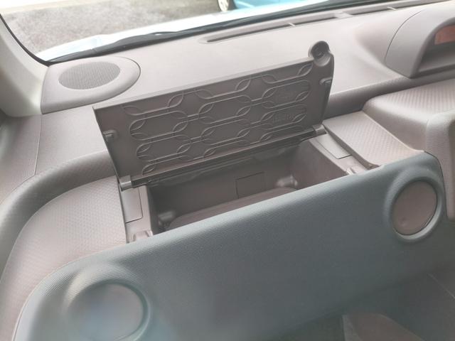 スペイド X ワンオーナー ナビ テレビ バックカメラ ETC アイドリングストップ(33枚目)