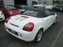 TOYOTA MR-S