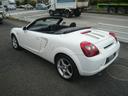 TOYOTA MR-S