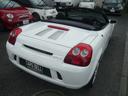 TOYOTA MR-S