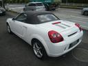 TOYOTA MR-S