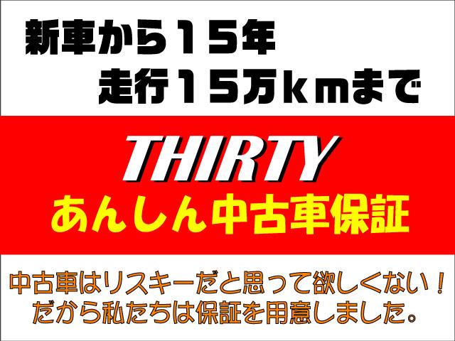 GLA180 レーダーセーフティー 純正17AW LEDライト ディストロニックプラス プッシュスタート(64枚目)