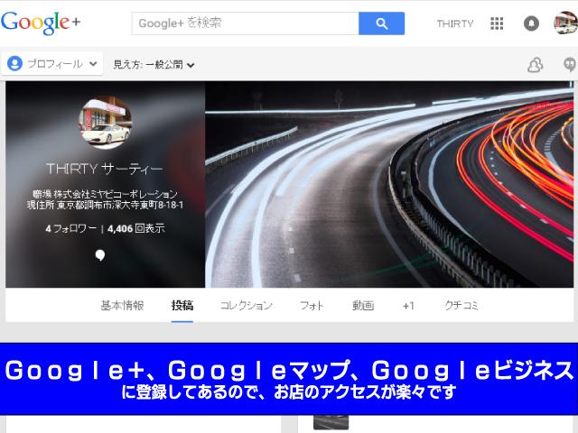 GLA180 レーダーセーフティー 純正17AW LEDライト ディストロニックプラス プッシュスタート(80枚目)