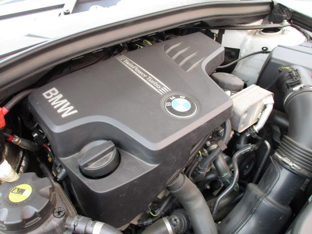 BMW X1 X DRIVE 20I M SPORT