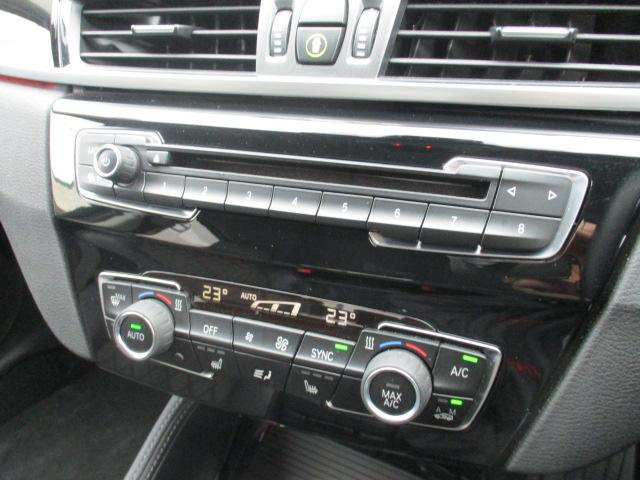 xDrive 18d xライン 4WD ACC前車追従クルコン HUD LED 18AW ハーフレザー タッチパネルナビバックカメラ 前後コーナーセンサー ETC2.0 シートヒーター(20枚目)