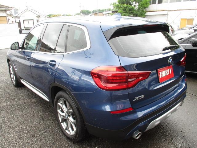 ｘＤｒｉｖｅ　２０ｄ　Ｘライン　１オーナー　ハイラインパッケージ　イノベーションパッケージ　黒革シート　ジェスチャーコントロールナビＴＶ　全方位カメラ　ディスプレイキー　リアシートリクライニング　ヘッドアップディスプレイ　ＥＴＣ(8枚目)