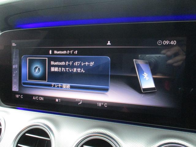 Ｅクラス Ｅ２２０ｄ　アバンギャルド　エクスクルーシブパッケージ　ナッツブラウンレザー　中期ステアリング　純正ナビＴＶ　全方位カメラ　ヘッドアップディスプレイ　ブルメスターサラウンド　前後シートヒーター　アンビエントライト　パワートランク（43枚目）