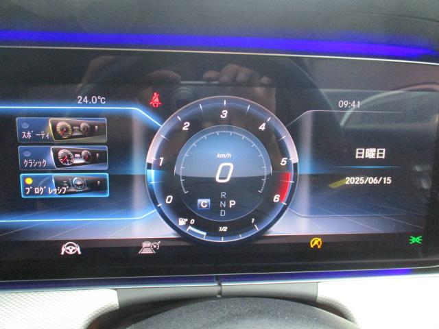 Ｅクラス Ｅ２２０ｄ　アバンギャルド　エクスクルーシブパッケージ　ナッツブラウンレザー　中期ステアリング　純正ナビＴＶ　全方位カメラ　ヘッドアップディスプレイ　ブルメスターサラウンド　前後シートヒーター　アンビエントライト　パワートランク（46枚目）