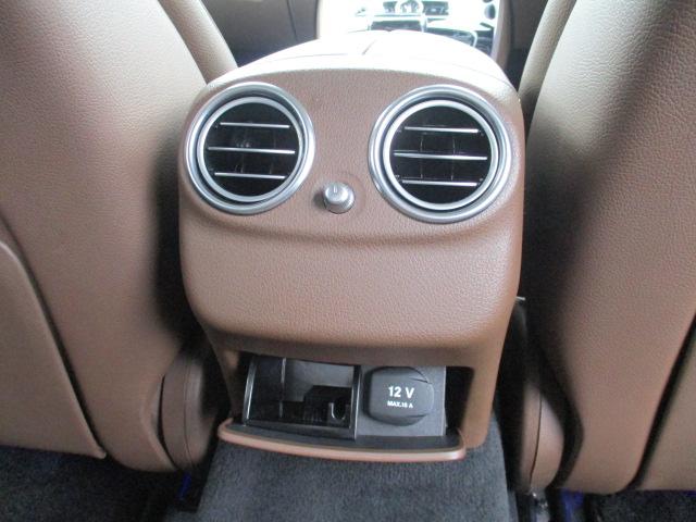 Ｅクラス Ｅ２２０ｄ　アバンギャルド　エクスクルーシブパッケージ　ナッツブラウンレザー　中期ステアリング　純正ナビＴＶ　全方位カメラ　ヘッドアップディスプレイ　ブルメスターサラウンド　前後シートヒーター　アンビエントライト　パワートランク（71枚目）
