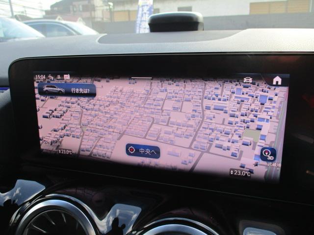 Ｂクラス Ｂ１８０　ＡＭＧラインパッケージ　後期ＢＳＧ搭載モデル　メーカー保証　レーダーセーフ　ＭＢＵＸＡＲナビＴＶ　バックカメラ　アンビエントライト　アドバンスドサウンドシステム　前後ドラレコ　シートヒーター　パワーテールゲート（16枚目）