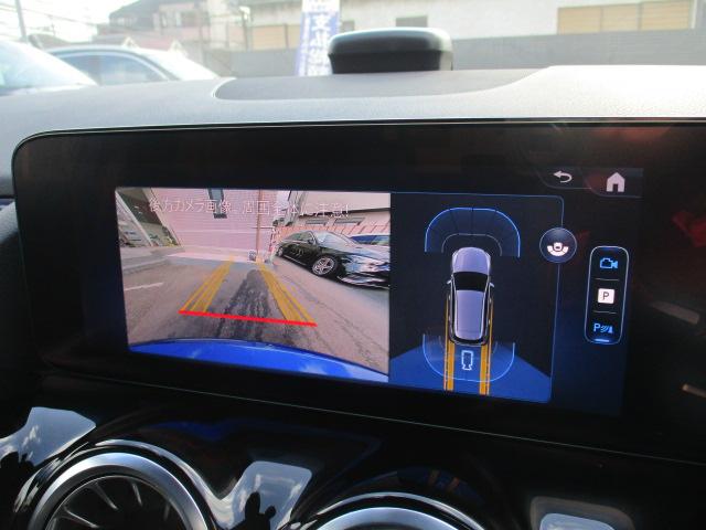 Ｂクラス Ｂ１８０　ＡＭＧラインパッケージ　後期ＢＳＧ搭載モデル　メーカー保証　レーダーセーフ　ＭＢＵＸＡＲナビＴＶ　バックカメラ　アンビエントライト　アドバンスドサウンドシステム　前後ドラレコ　シートヒーター　パワーテールゲート（17枚目）