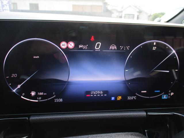 Ｂクラス Ｂ１８０　ＡＭＧラインパッケージ　後期ＢＳＧ搭載モデル　メーカー保証　レーダーセーフ　ＭＢＵＸＡＲナビＴＶ　バックカメラ　アンビエントライト　アドバンスドサウンドシステム　前後ドラレコ　シートヒーター　パワーテールゲート（42枚目）
