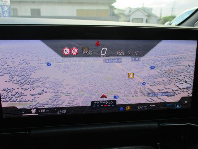 Ｂクラス Ｂ１８０　ＡＭＧラインパッケージ　後期ＢＳＧ搭載モデル　メーカー保証　レーダーセーフ　ＭＢＵＸＡＲナビＴＶ　バックカメラ　アンビエントライト　アドバンスドサウンドシステム　前後ドラレコ　シートヒーター　パワーテールゲート（45枚目）