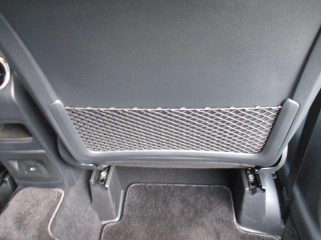 Ｂクラス Ｂ１８０　ＡＭＧラインパッケージ　後期ＢＳＧ搭載モデル　メーカー保証　レーダーセーフ　ＭＢＵＸＡＲナビＴＶ　バックカメラ　アンビエントライト　アドバンスドサウンドシステム　前後ドラレコ　シートヒーター　パワーテールゲート（72枚目）