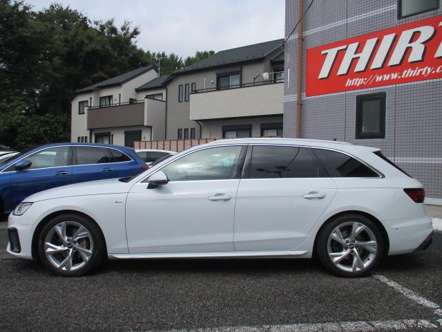 A4アバント 40TDIクワトロ Sライン 後期 バーチャルコックピット マトリクスLED 純正ナビ 全方位カメラ アンビエントライト ACC パワーテールゲート シーケンシャルウィンカー 前後ドラレコ ハーフレザーシート ランバーサポート(5枚目)